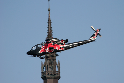 A new dish is being served - shishAH1Cobra :)